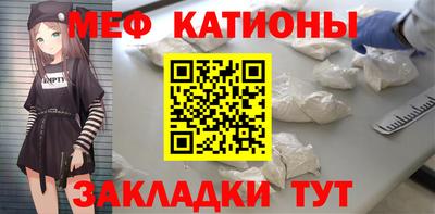 крисы Гатчина