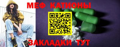 бошки Гай