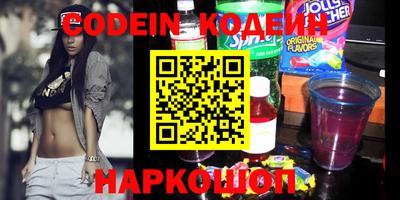 а пвп мука Гагарин