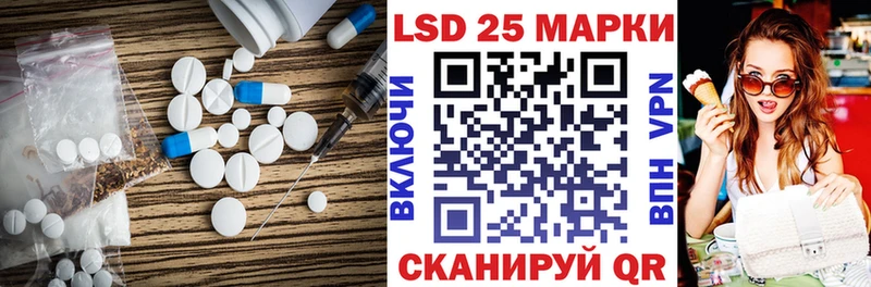 ЛСД экстази ecstasy  Среднеуральск 