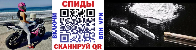 Метамфетамин кристалл  Среднеуральск 