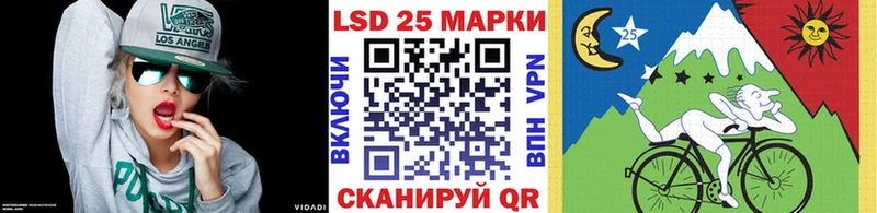 Марки NBOMe 1,8мг  Среднеуральск 