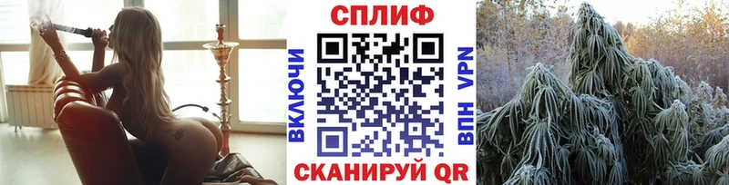 Марихуана Bruce Banner ссылка на мегу сайт Среднеуральск